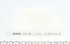 Фільтр салону Kia Soul 1.6/1.6D 09- Purflux AH287 (фото 1)