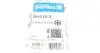 Фильтр салона Hyundai i20 08-15 (к-кт 2шт) Purflux AH310-2 (фото 5)