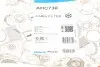 Фільтр салону VW Polo 1.0TSI/2.0GTI/Seat Ibiza 1.0TSI/1.6TDI 17- (вугільний) Purflux AHC730 (фото 5)