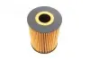 Фильтр масляный MB M-class (W164)/E-class (W211)/S-class (W221) 4.0 CDI 05-13 Purflux L1104 (фото 2)