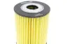 Фильтр масляный Chevrolet Lacetti/Captiva 2.0D 06-11 (h=83mm) Purflux L399 (фото 4)