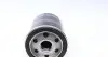 Фильтр масляный Nissan Micra 1.0-1.4i 92-10/ Primera 2.0i 90-96 Purflux LS275 (фото 3)