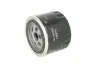 Purflux LS571 (фото 1)