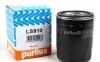 Фильтр масляный Purflux LS910 (фото 1)
