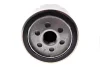 Фильтр масляный Renault Kangoo/Trafic/Opel Vivaro 1.9D/1.5dCi/1.4i/1.6i (высокий) Purflux LS933 (фото 3)