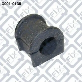 Втулка переднього стабілізатора Q-fix Q0010138