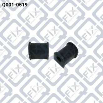Втулка заднього стабілізатора Q-fix Q0010519