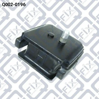 Подушка двигуна передня Q-fix Q0020196