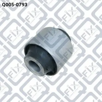 Сайлентблок задньої тяги Q-fix Q0050793