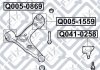 Сайлентблок передній переднього важеля Q-fix Q0050869 (фото 3)