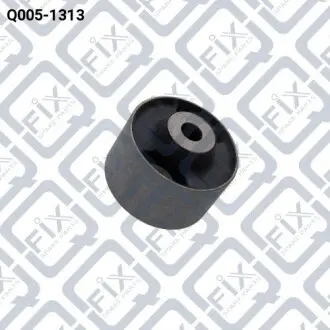 Сайлентблок задньої тяги Q-fix Q0051313