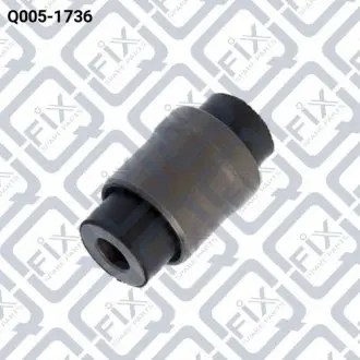 Сайлентблок задньої тяги Q-fix Q0051736