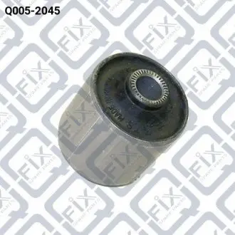 Сайлентблок задньої поздовжньої тяги Q-fix Q0052045