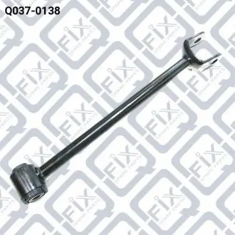 Тяга задня поперечна ліва Q-fix Q0370138