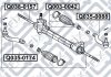 Рульова тяга Q-fix Q0380157 (фото 3)