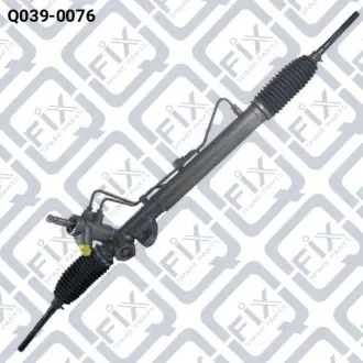 Фото 1 - кермова рейка Q-fix Q0390076 Кермова рейка Q-fix Q0390076 (фото 1)