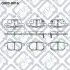 Колодки гальмівні задні дискові Q-fix Q0930016 (фото 3)