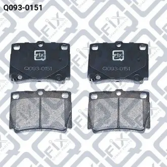 Колодки гальмівні задні дискові Q-fix Q0930151