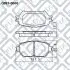 Колодки гальмівні передні дискові Q-fix Q0930660 (фото 3)