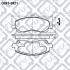 Колодки гальмівні передні дискові Q-fix Q0930821 (фото 3)