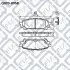 Колодки гальмівні задні дискові Q-fix Q0930958 (фото 3)