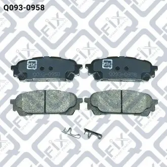 Колодки гальмівні задні дискові Q-fix Q0930958