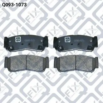 Колодки гальмівні задні дискові Q-fix Q0931073