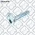 Втулка з ексцентриком Q-fix Q3760196 (фото 1)