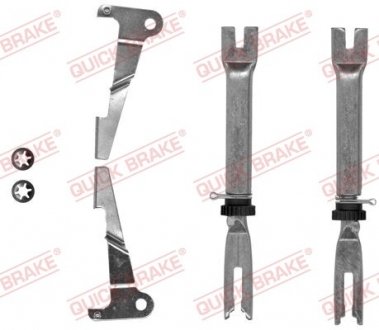 Трещотка колодок ручника Citroen Jumper/Fiat Ducato/Peugeot Boxer 93-02 (к-кт) QUICK BRAKE 102 53 013