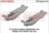 Элементы тормозного суппорта QUICK BRAKE 102 53 064 (фото 1)
