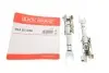 Механизм разводки колодок ручника Fiat Multipla/Palio 96- QUICK BRAKE 104 53 006 (фото 1)