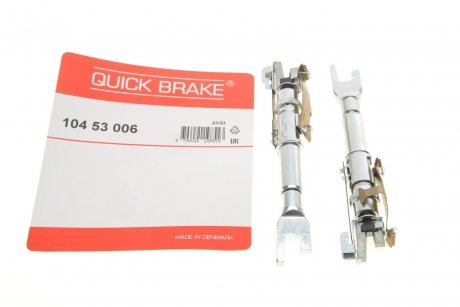 Механизм разводки колодок ручника Fiat Multipla/Palio 96- QUICK BRAKE 104 53 006