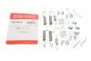 Гальмівні аксесуари QUICK BRAKE 105-0016 (фото 1)