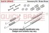 Гальмівні аксесуари QUICK BRAKE 105-0018 (фото 1)