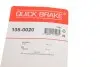 Комплект пружинок колодок ручника Kia Sportage III/Hyundai ix35/Fiat Freemont 10- QUICK BRAKE 105-0020 (фото 11)