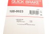 Комплект пружинок колодок ручника Land Rover Discovery III/IV/Range Rover Sport I-II 04- QUICK BRAKE 105-0023 (фото 10)