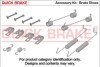 Гальмівні аксесуари QUICK BRAKE 105-0036 (фото 1)