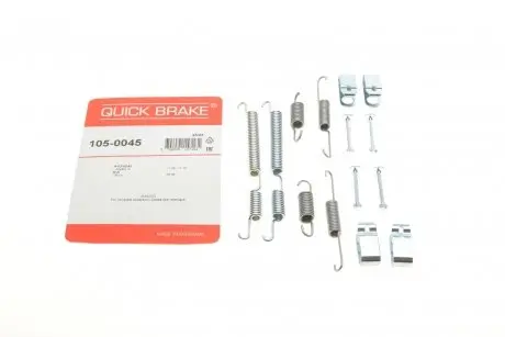 Тормозные аксессуары QUICK BRAKE 105-0045