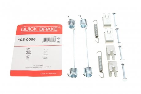 Комплект пружинок колодок ручника Audi Q4 21- QUICK BRAKE 105-0056