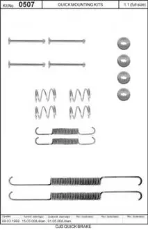Гальмівні аксесуари QUICK BRAKE 105-0507