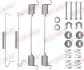 Тормозные аксессуары QUICK BRAKE 105-0525 (фото 1)