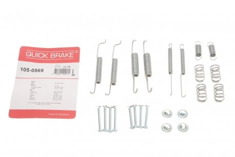 Гальмівні аксесуари QUICK BRAKE 105-0569