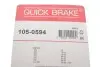 Тормозные аксессуары QUICK BRAKE 105-0594 (фото 2)