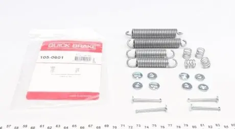 Гальмівні аксесуари QUICK BRAKE 105-0601