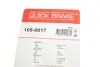 Гальмівні аксесуари QUICK BRAKE 105-0617 (фото 3)