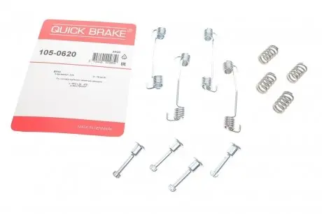 Гальмівні аксесуари QUICK BRAKE 105-0620