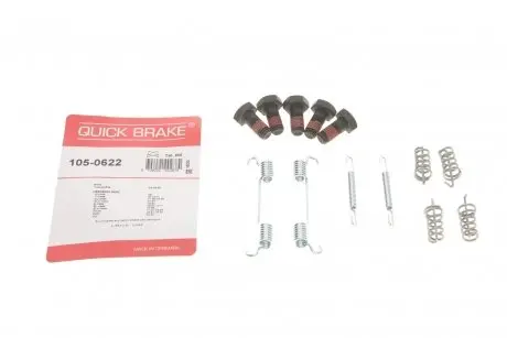 Гальмівні аксесуари QUICK BRAKE 105-0622