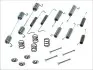 Комплект для монтажу гальмівних колодок QUICK BRAKE 105-0648 (фото 1)