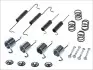 Комплект пружинок колодок ручника VW LT 28-35 -96 QUICK BRAKE 105-0649 (фото 1)