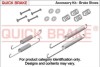 Комплект пружинок стоянкового гальма Peugeot 106 QUICK BRAKE 105-0650 (фото 1)